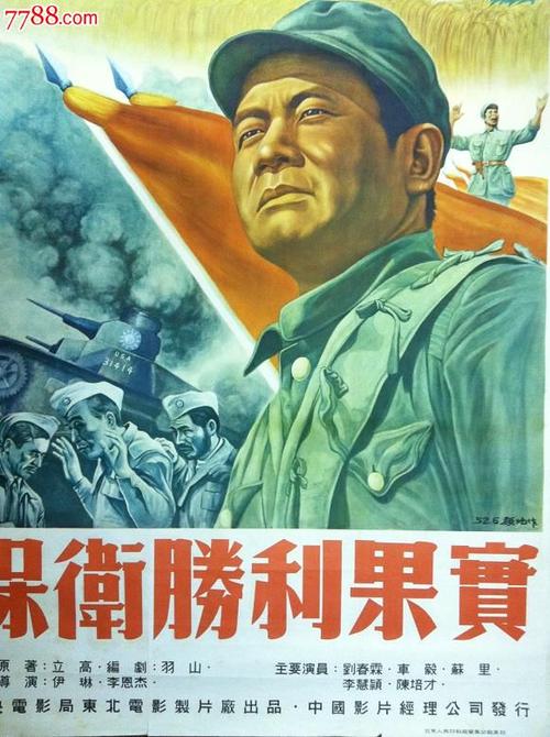 爱丽思洛衣德学院本科毕业证